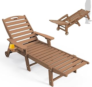 Teak patio lounge chair