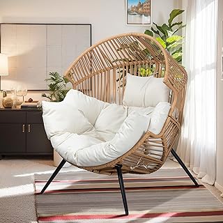 Cream balcony chair