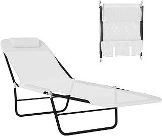 Cream garden lounge chair